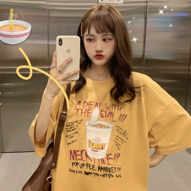 

Fashion Slim Women's T Shirt Backless Loose Printed Summer T-shirt Oversized T-shirt Casual Short Sleeves Harajuku Top Female