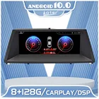 Автомагнитола для BMW X5 E70  X6 E71  E72 2007-2014, Android, GPS-навигация, мультимедийный плеер, Авторадио, стерео, головное устройство, экран