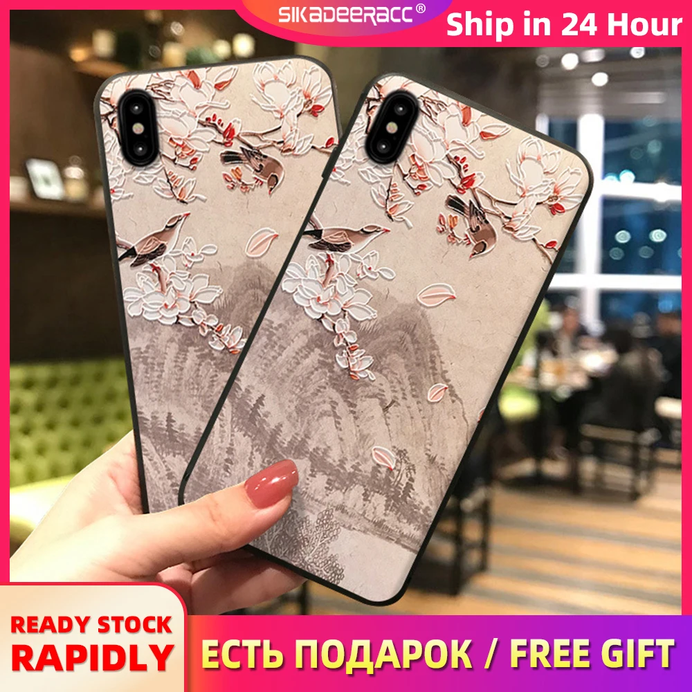 Новый матовый чехол для телефона iPhone X XS MAX XR 6 6s 7 8 Plus мягкий силиконовый тонкий