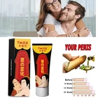 Травяное масло для увеличения пениса, мужской t-крем для задержки эякуляции, эрекции, жесткости, увеличения пениса, смазка для пениса, афродизиак для мужчин, индийское масло Бога