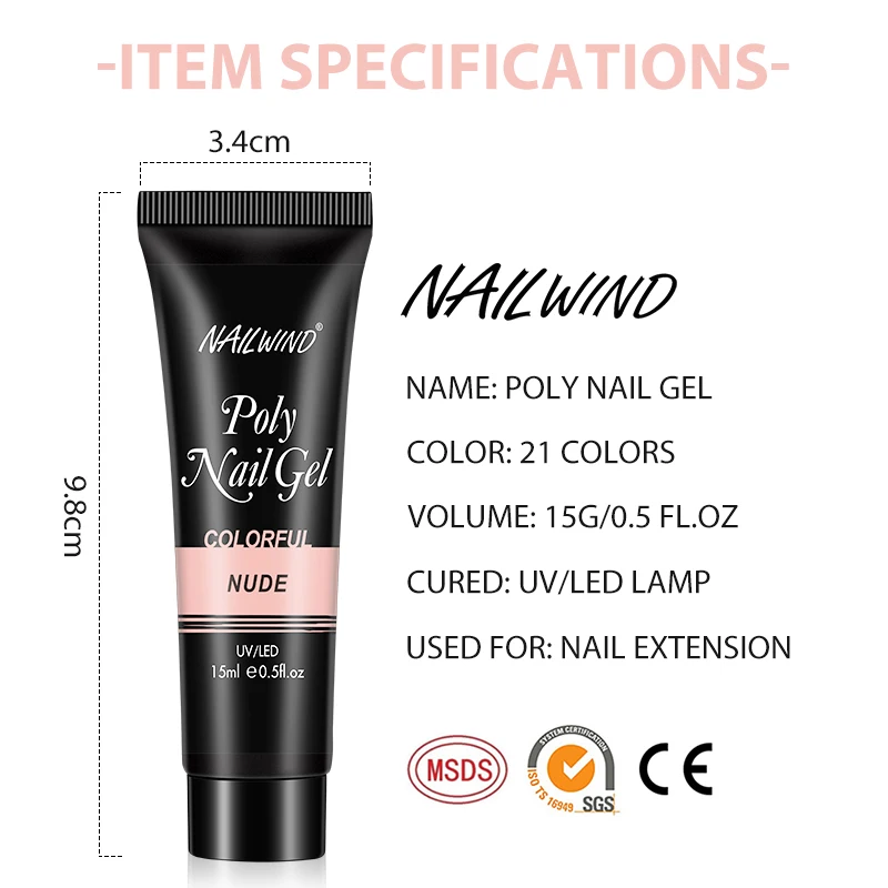 Полигель NAILWIND Блестящий полуперманентный Гибридный для наращивания ногтей 15 мл |