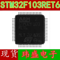 10  STM32F103RET6 CORTEXM3 512K LQFP-64