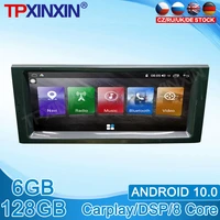 android 10 0 for land range rover v8 2005 2012 stereo touch screen dsp navigation 128gb car multimedia radio player carplay