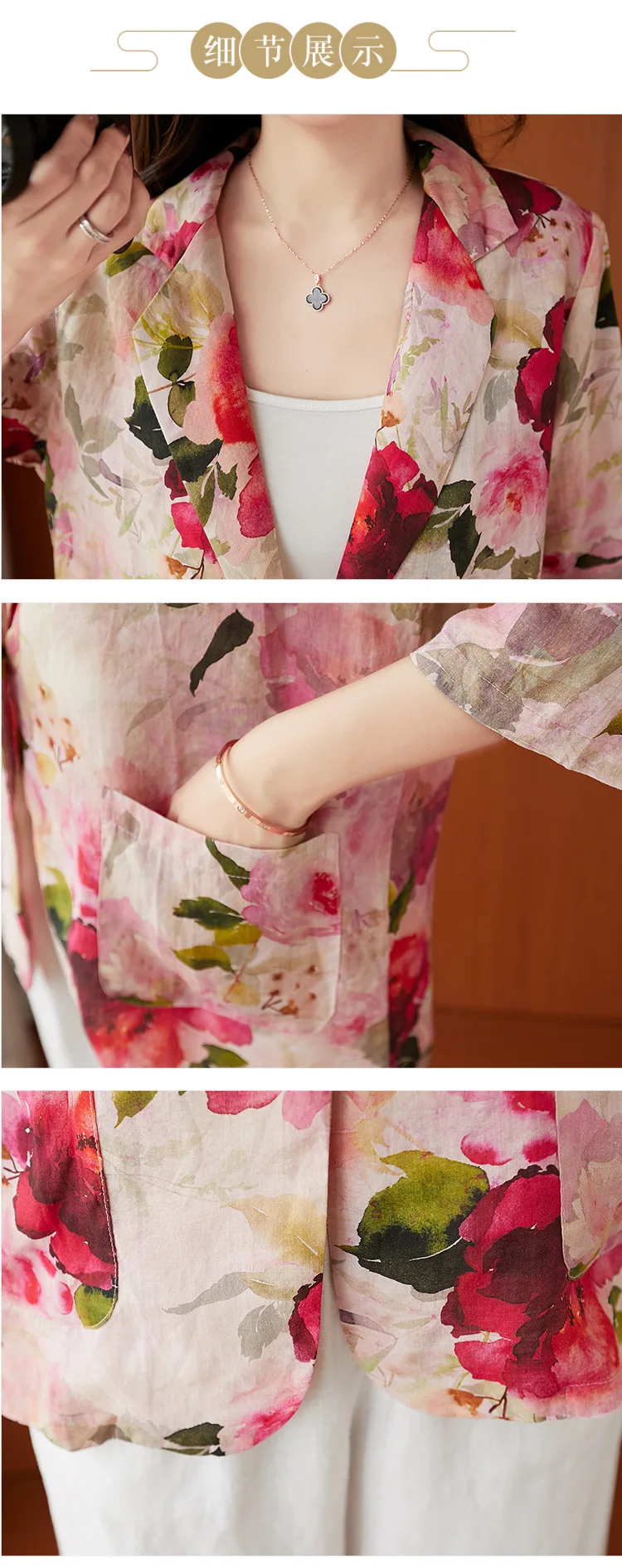 

Plus Size Women Spring Summer 2021 New Retro Flower Printing Loose Casual Thin Suit Women Oversized Jacket