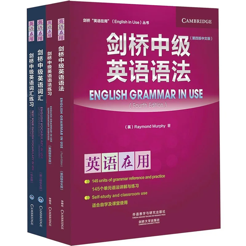 

Cambridge Intermediate English Vocabulary and Workbook + Cambridge Intermediate English Grammar and Workbook (4 volumes) adult