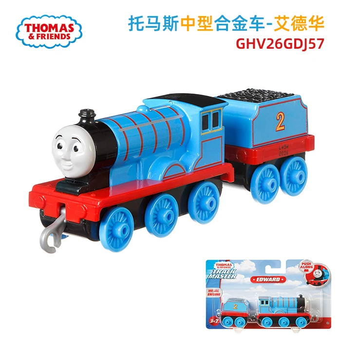 Поезда Thomas and Friends из металлического сплава игрушка для детей подходящая набора