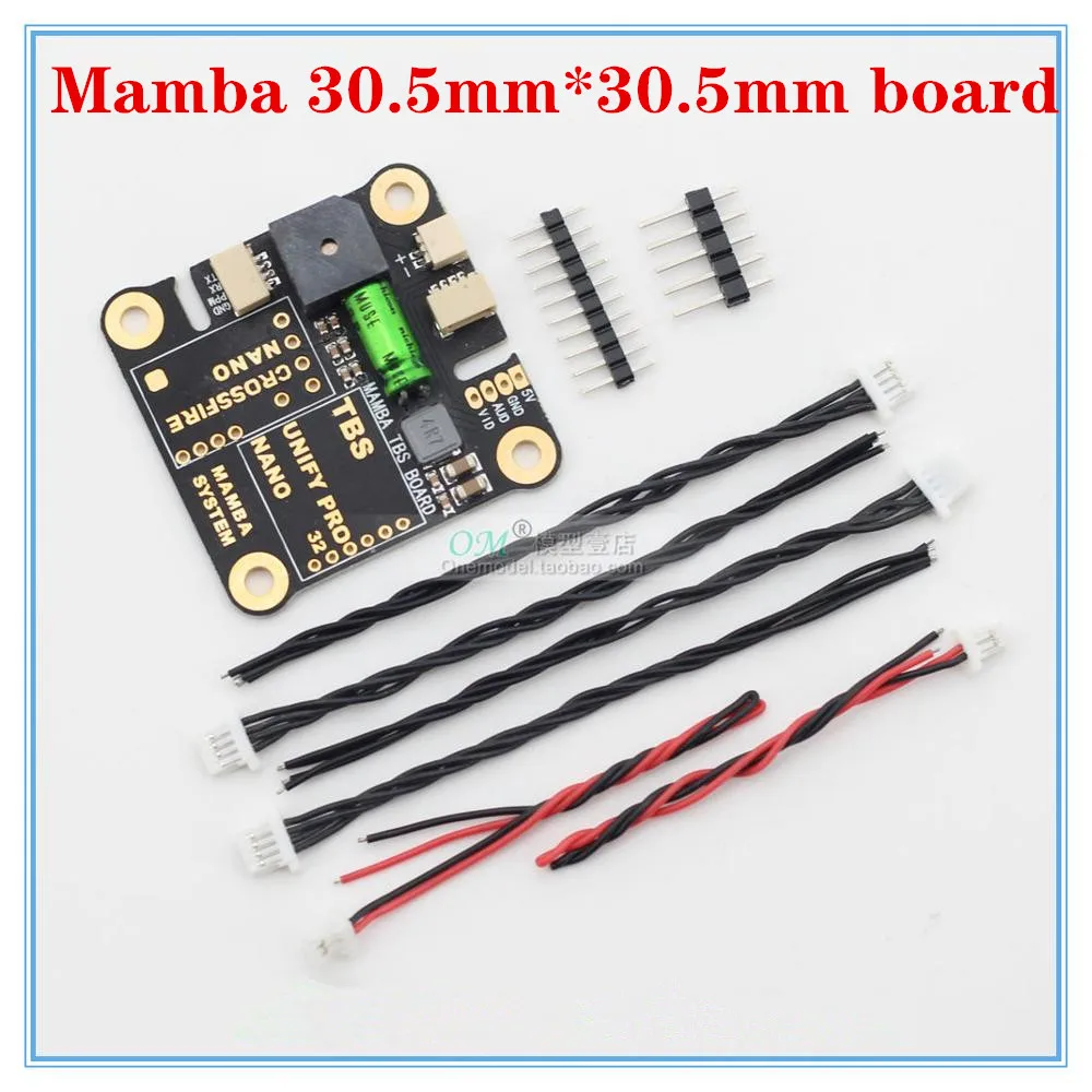 D./ оригинальная плата адаптера Mamba TBS UNIFY PRO32 5 в с низкой пульсацией VTX для