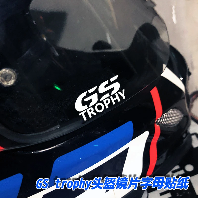 Автомобильный Стайлинг мотоциклетный шлем боковая коробка автомобильные