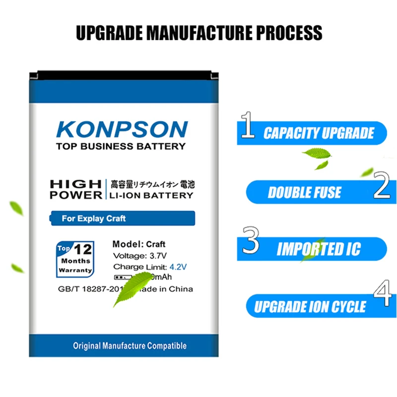 LOSONCOER 3000mAh Мобильный телефон Аккумулятор для Explay Craft battery | Мобильные телефоны и