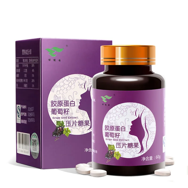 

[grape Seed] Lvjianyuan Collagen Grape Seed Tablet 1G * 60 Tablets Packaging Sealed, Stored in a Dry Place at Room Temperature
