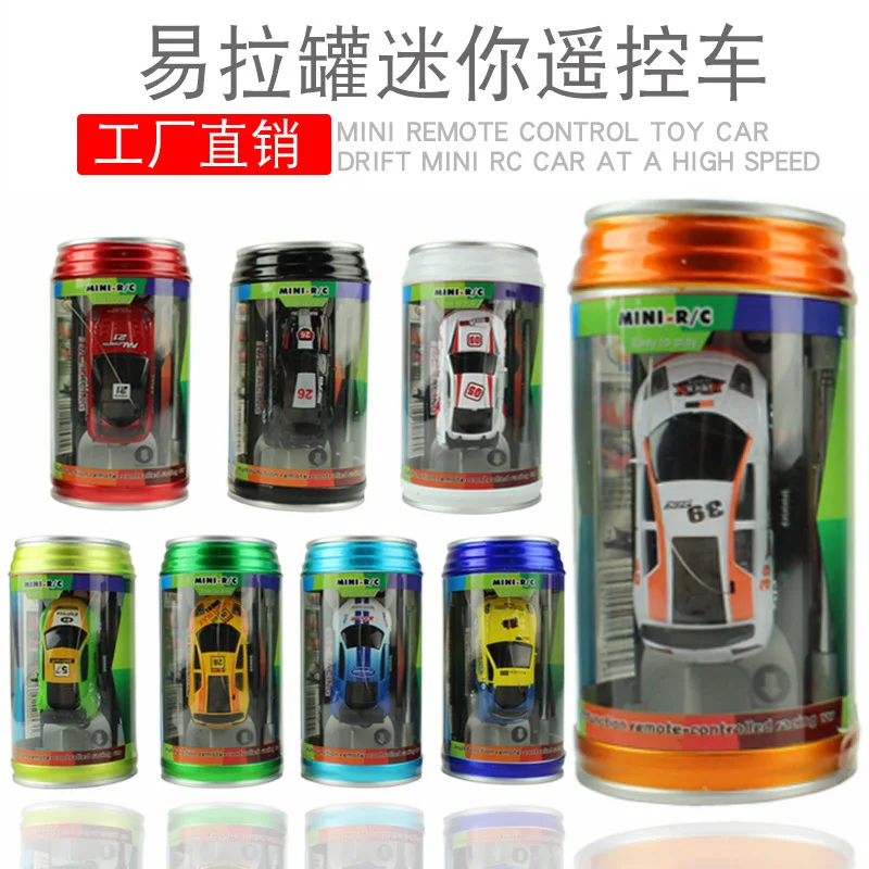 Игрушки с дистанционным управлением Радиоуправляемый автомобиль может быть