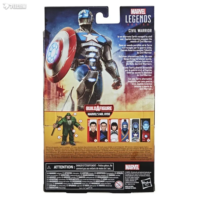 

Hasbro Marvel Legends Series Collectible Civil Warrior Action Figure Toy with Shield 6-Inch Captain America Gift To Kids Model