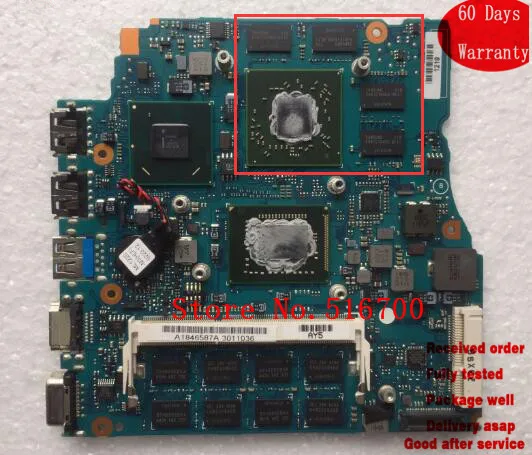 Материнская плата для ноутбука функция тестирования Sony Vaio VPCSB VPCSD28EC MBX-237 A1864119A