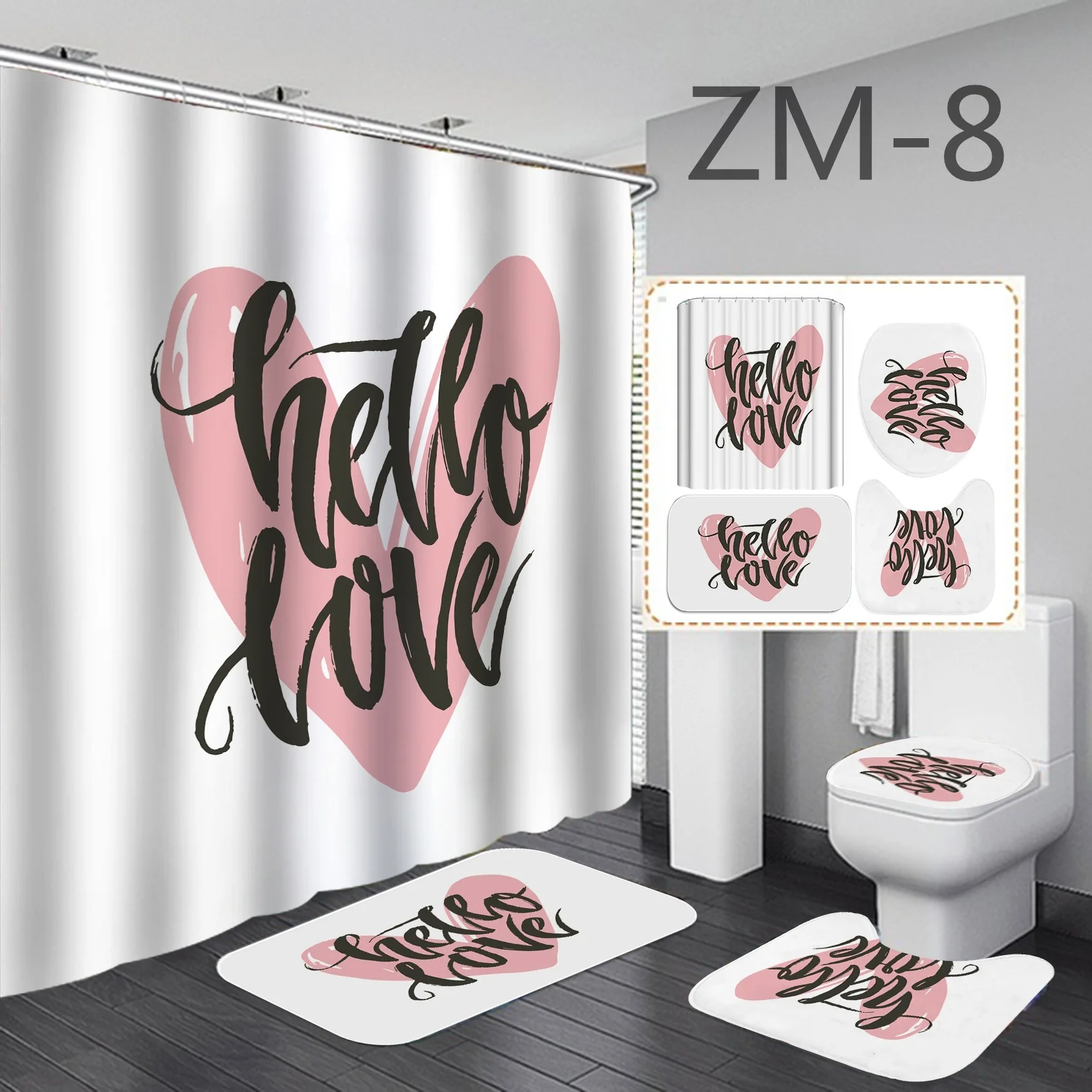 

3d Digital Polyester Printing Letter Shower Curtain Four-Piece Set To Customize