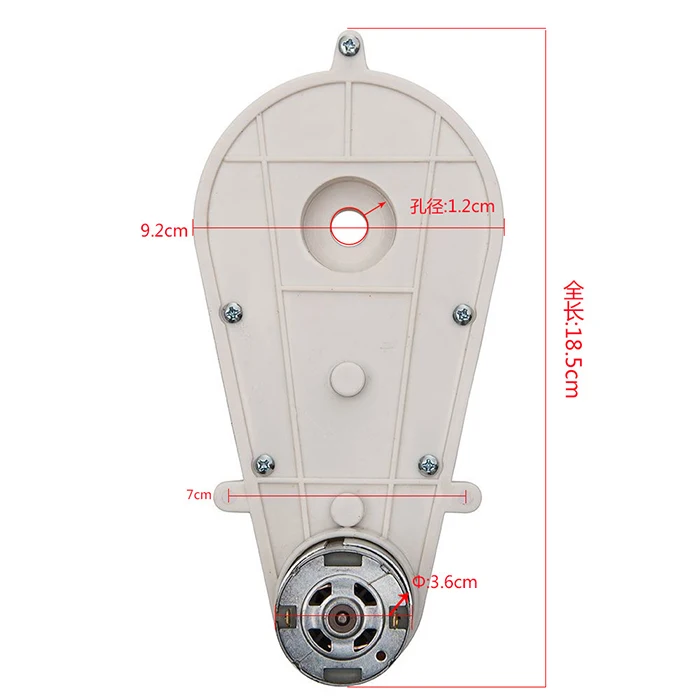 Детская коляска детский велосипед игрушечная машинка с двигателем постоянного