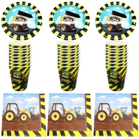excavator theme plates kids girls favors happy birthday party cups napkins baby shower decorate towel dishes 60pcslot