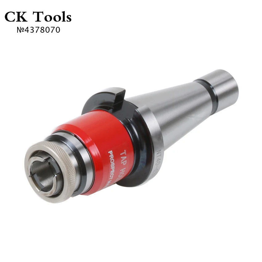 DIN2080 NT40 ISO40 хвостовик G0312 G1224 Телескопический крутящий момент защита крана