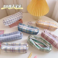 sweet and lovely plaid pattern pencil case kawaii pencil bag funny pencilcase cartoon students school supplies cute stationery