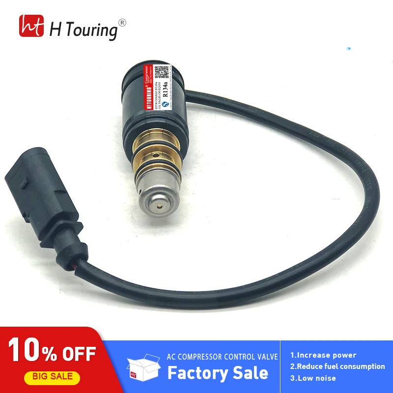 Denso compressor control valve solenoid For Audi Volkswagen Polo Skoda 7SEU16C 7SEU17C 5seu12c 6seu12c 6seu14c 6seu16c | Автомобили и