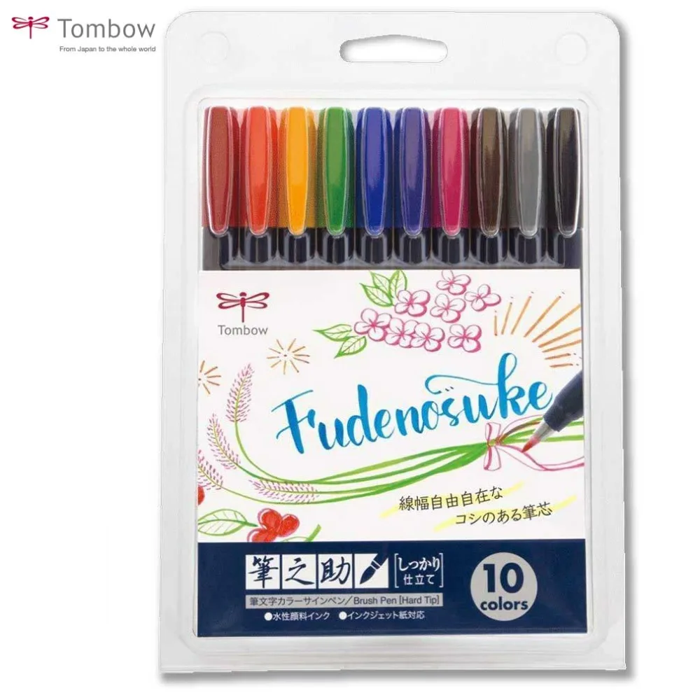 Набор кистей Tombow Fudenosuke Fude фломастеры маркеры 10 цветов для рисования каллиграфии