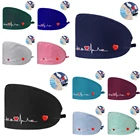 Оптовая продажа, однотонное Цвет хирургические головные уборы повязки для кормления скрабы шляпа косметичка Рабочая шапочка медсестры лаборатории медицинских женщин скрабы кепки форма