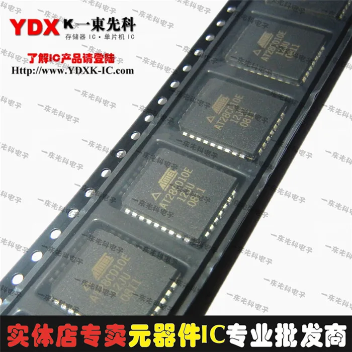 

Бесплатная доставка Φ PLCC32
