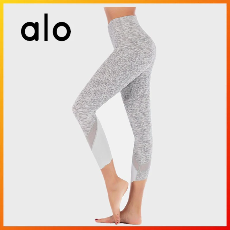 

Alo Yoga Women's Leggings Mesh Stitching Trousers Fitness Exercise Leggings Training Leggings Gym Outdoor Trousers High waist
