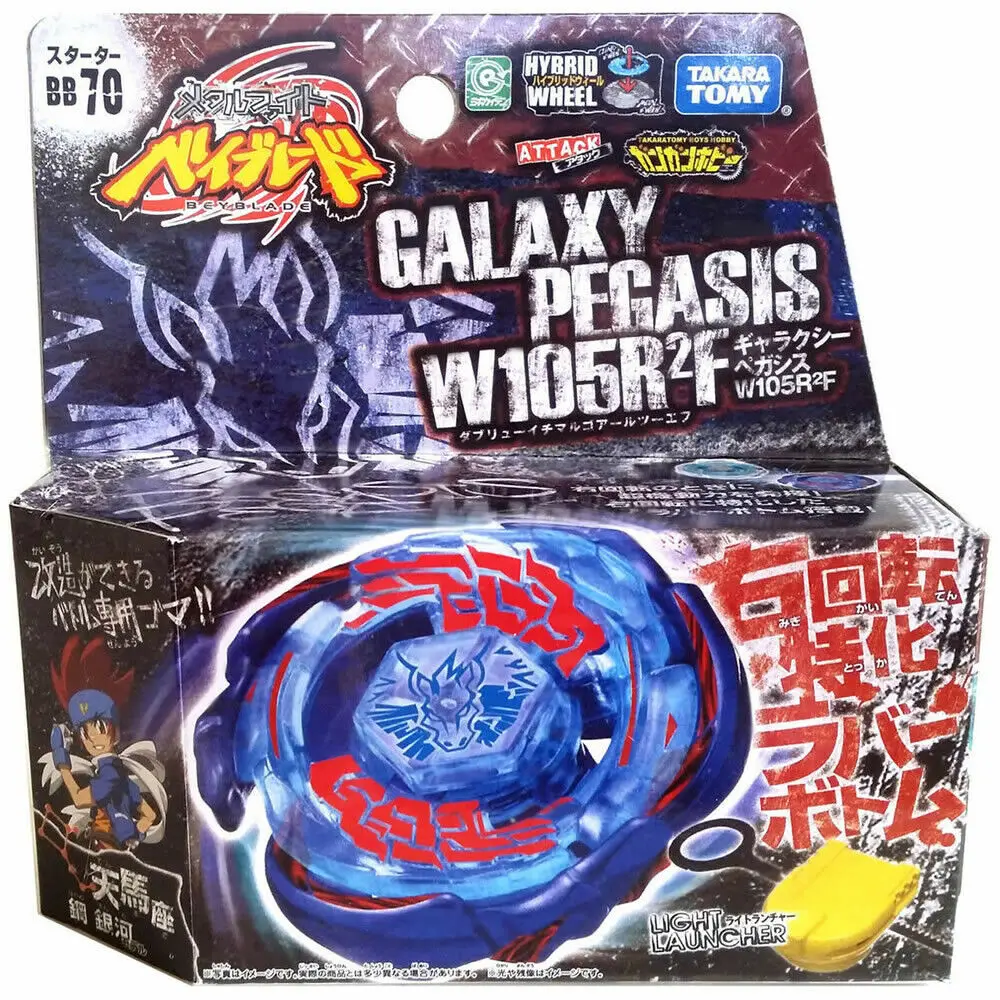Бесплатная доставка оригинальный Takara Tomy Galaxy Pegasis W105R2F Beyblade (BB70) для подарка на