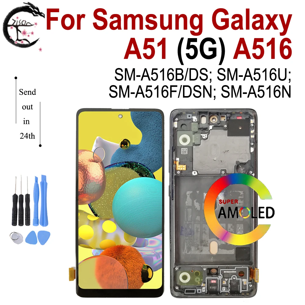 ЖК-дисплей Super AMOLED с рамкой для Samsung Galaxy A51 5G A516, дисплей для телефона/DS SM-A516B/DSN, ЖК-сенсорный дигитайзер в сборе