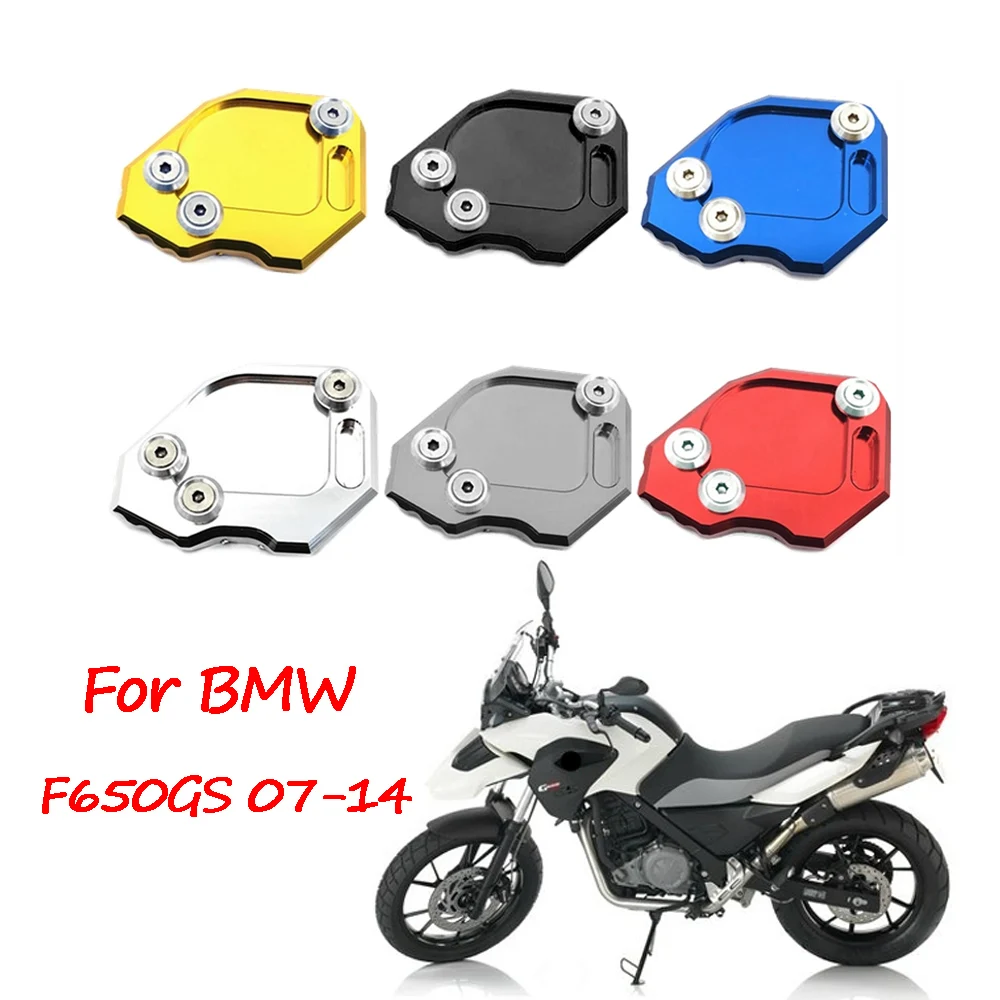 Алюминиевая Подставка для мотоцикла CNC боковая подставка удлинитель BMW F650GS F650 GS
