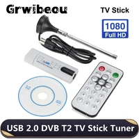 grwibeou digital satellite usb 2 0 dvb t2 tv stick tuner with antenna remote hd tv receiver for pc laptop with remote control