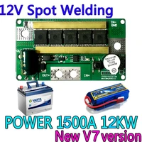 portable 12v battery energy storage spot welding machine pcb circuit board welding equipment spot welder for 18650 26650 32650