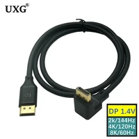 90 degree displayport 1 4 cable 8k 4k hdr 165hz 60hz display port adapter for video pc laptop tv dp 1 4 display port cable 1m 3m