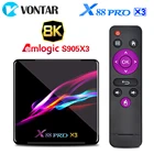 ТВ-приставка VONTAR X88 PRO X3 Android 9,0 4 Гб ОЗУ 64 Гб 128 ГБ четырехъядерный процессор Amlogic S905X3 1080p 8K Wifi youtube 2G 16G телеприставка