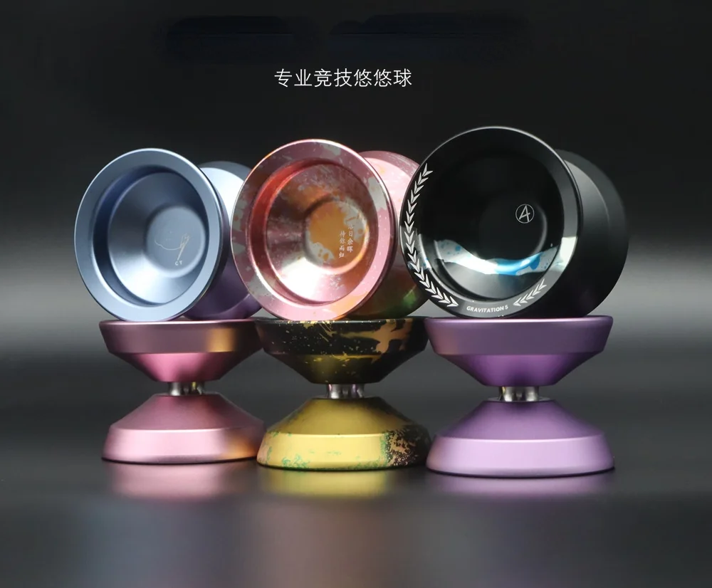 Шарик для йо-йо Gravity 5 4 профессиональная усовершенствованная игра специальный