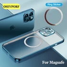 Металлическая пластина, железный лист, Круглый держатель, наклейка для iPhone 12 Pro Max, Mini мобильный телефон, задние стенты, магнитное всасывание, автомобильная кольцевая подставка