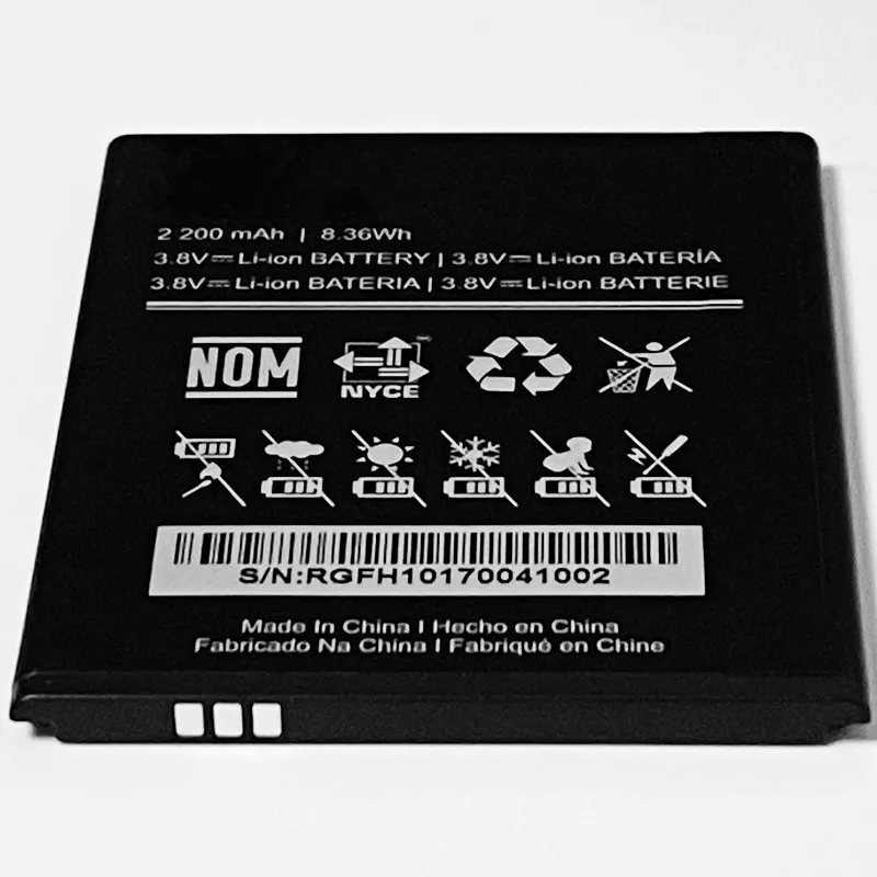 3 8 V 2200mAh для Positivo Twist S520 BT Батарея|Аккумуляторы мобильных телефонов| |