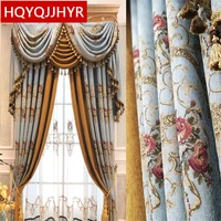 european luxury jacquard blackout decorative curtains for living room bedroom kitchen hotel apartment bedroom 5 color curtains