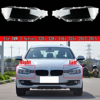 car headlamp lens for bmw 3 series 320i 328i 316i 335i 2013 2014 2015 glass shell front headlight transparent lampshade auto