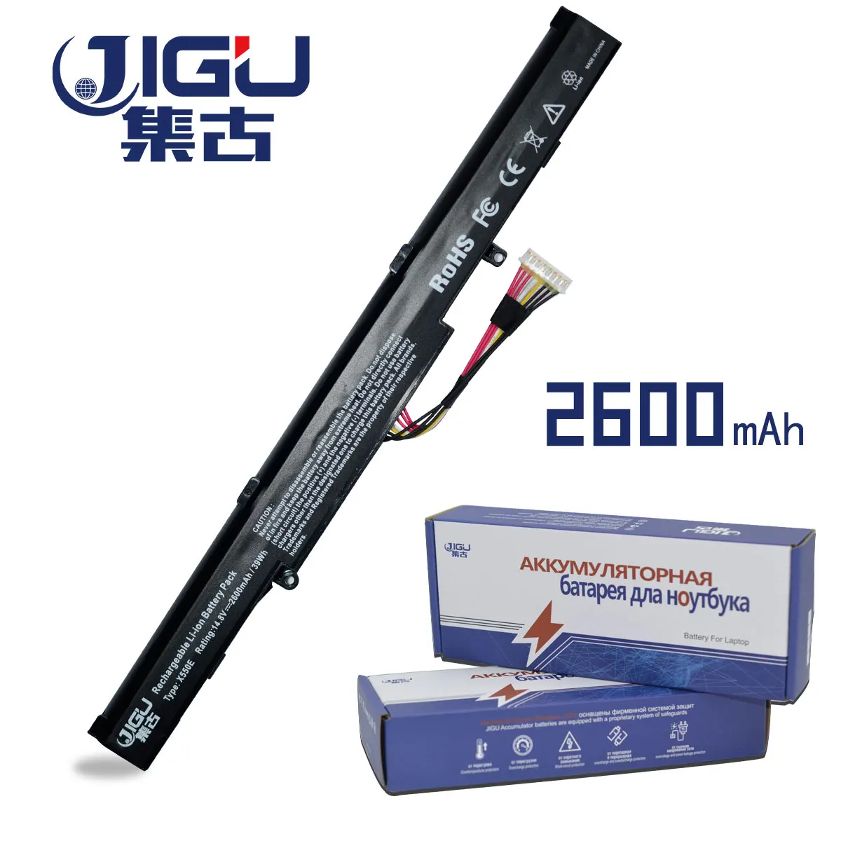 Аккумулятор JIGU для ноутбука 0B110-00220200 X751L ASUS X751MA F450C A450V F450E R752LB-TY050T X750J K550E P750LB X550DP X450
