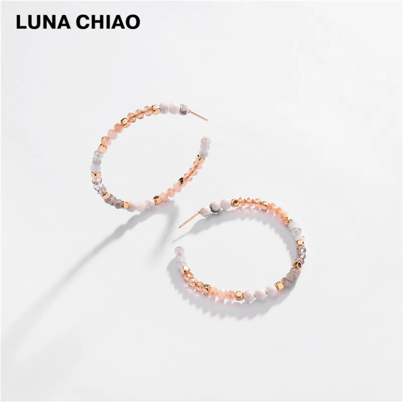 LUNA CHIAO разноцветные стеклянные хрустальные серьги-кольца из натурального камня с бисером Большие для женщин - Окраска металла: White