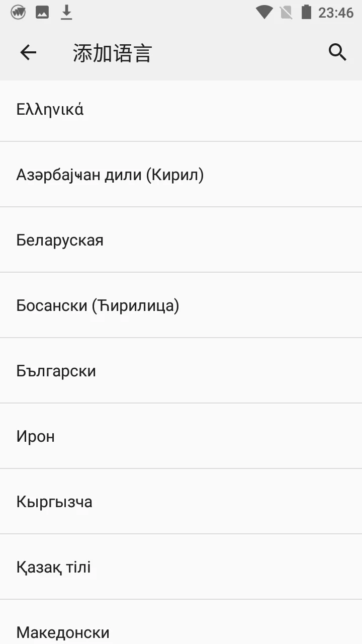 Смартфон HOMTOM ZOJI Z8 IP68 Водонепроницаемый MTK6750 Восьмиядерный Android 7,0 мобильный телефон 5,0 дюймов экран 4 Гб ram 64 ГБ rom мобильный телефон