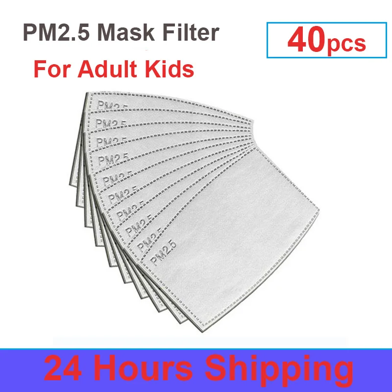 30/40 шт. для взрослых и детей ребенок фильтра с активированным углем 5 слоев PM2.5