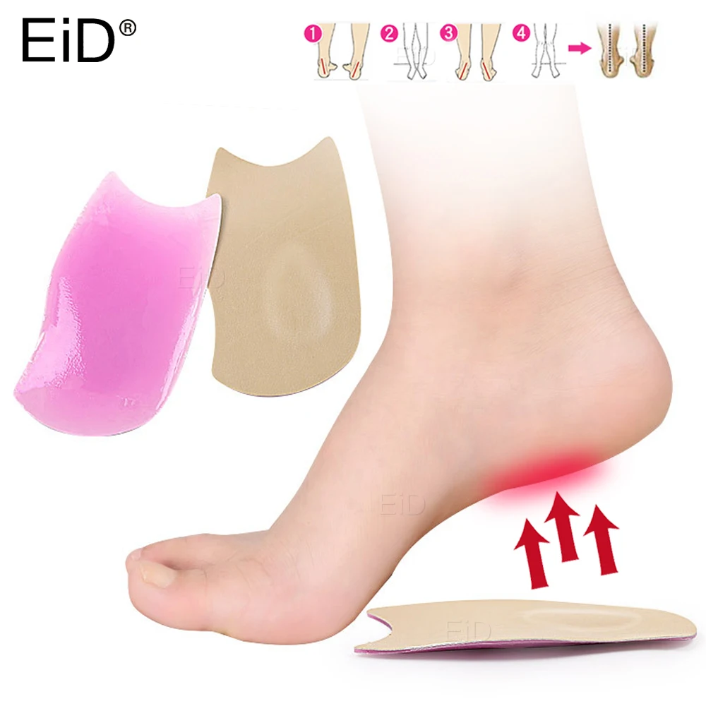 

Стельки для плоских ног, ортопедическая профессиональная стелька для поддержки арки, корректирующая обувь на плоской подошве, ортопедичес...