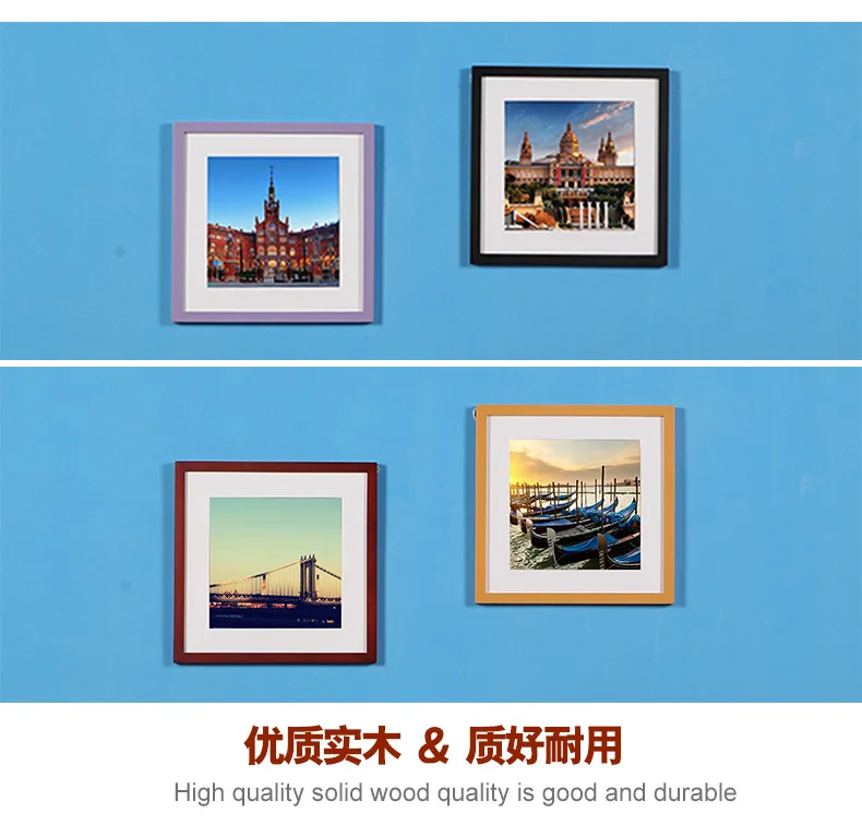 Большой размер современный дизайн квадратная фоторамка настенная из цельного
