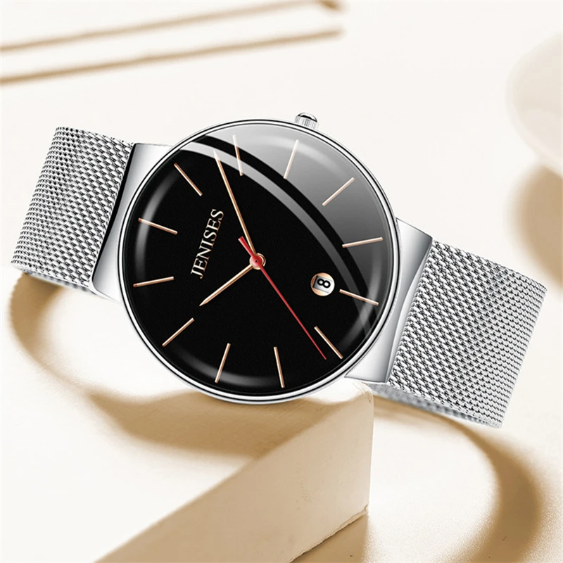 Часы мужские ультратонкие из стальной сетки |