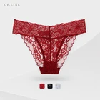 Кружевные женские трусики с низкой талией, сексуальное бикини, удобное модное нижнее белье, летние эластичные ажурные трусы