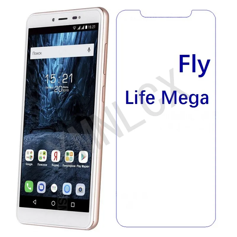 9H 2.5D для Fly Life Mega Закаленное стекло Защитная стеклянная пленка Взрывозащищенная