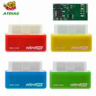 Новая бензиновая вилка EcoOBD2 и Nitro OBD2 и производительность привода для бензинового ЭБУ чип OBD2 тюнинг коробка 15% экономия топлива большая мощность
