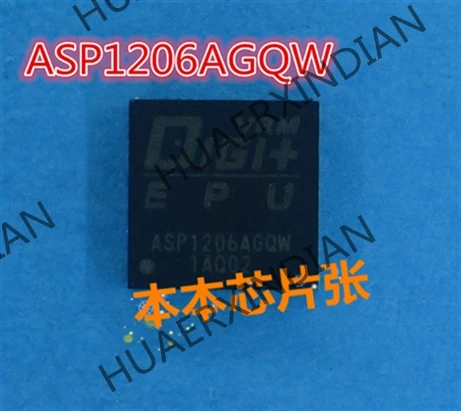 EPU ASP1206AGQW ASP1206A QFN новый | Обустройство дома